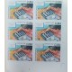 O) 1994 SPANISH ANTILLES, IMPERFORATE, PHILATELIC FEDERATION -COLLECTING OF STAMPS, MNH