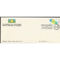 J) 1976 MEXICO, WORLD DAY OF URBAN PLANNING PERMANENT COMMITTEE IN MEXICO, SUN FDC 