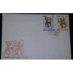 O) 2004 CARIBBEAN, SPANISH ANTILLES, NEW YEAR OF RABBIT, MONKEY, CHINESE LUNAR YEAR, FDC XF