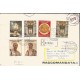 J) 1967 VATICAN CITY, ST. PETER, FRESCO CATACOMBS ROME, MULTIPLE STAMPS, REGISTERED, AIRMAIL