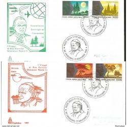 J) 1990 VATICAN CITY, THE JOURNEYS OF HIS HOLINESS JOHN PAUL II, MULTIPLE STAMPS, SET OF 2 FDC