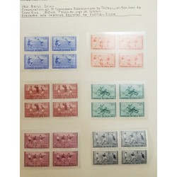 L) 1960 COSTA RICA, 3rd FOOTBALL PANAMERICAN CHAMPIONSHIP, AEREO, SPORT, 25 CTS, BLUE, 35C, ORANGE, 85C GREEN, 50C RED, MINT