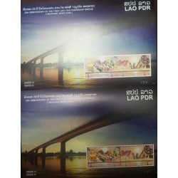 L) 2014 LAOS, 20TH ANNIVERSARY OF THE FIRST LAO-THAI FRIENDSHIP BRIDGE, PERFORATED & IMPERFORATED