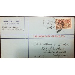 O) 1934 CIRCA . PANAMA, SPECIAL DELIVERY - BICYCLE MESSENGER SC C17 OVERPRINTE CORREO AEREO IN RED, PAR AVION BY AIRMAIL 