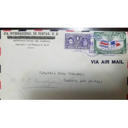 O) 1942 PANAMA, PIERRE AND MARIE CURIE SCT RA10 1c, SETTLEMENT OF THE COSTA RICA PANAMA BORDER DISPUTE, AIRMAIL, CIA 