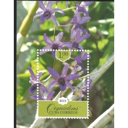 V) 2013 CARIBBEAN, FLOWERS, ORCHIDS , IMPERFORATED, MNH