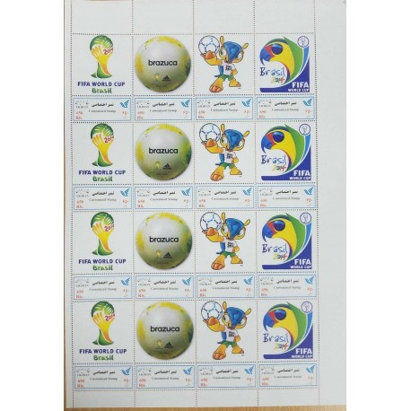 O) 2014 PERSIA -MIDDLE EAST, WORLD CUP SOCCER BRAZIL 2014 -FIFA WORLD CUP, ADIDAS -BRAZUCA, MNH