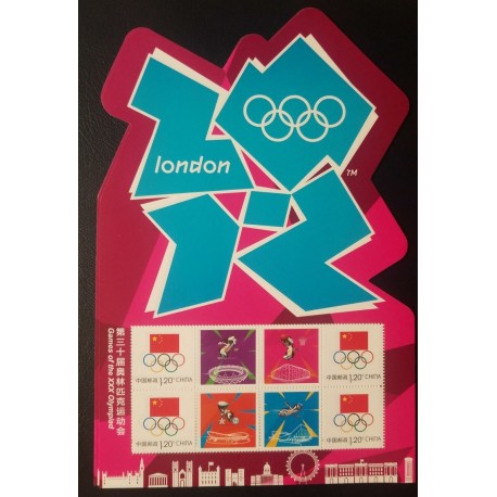 O) 2012 CHINA, ODD SHAPE, GAMES OF THE XXX OLYMPIAD- OLYMPIC -CYCLING ATHLETICS -BASKETBALL -SWIMMING, MNH