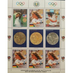O) 1988 PARAGUAY, OLYMPIC TENNIS SEOUL, STEFFI GRAF - OLYMPIC GOLD MEDAL - BORIS BEAKER - EMILIO SANCHEZ, MNH