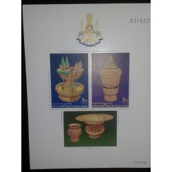 O) 1996 THAILAND, JUBILEE - ROYAL UTENSILS - GOLD ENAMELED CUSPIDOR -SPITTOON - ROYAL BETEL, ARECA - NUT SET - ROYAL WATER URN, 