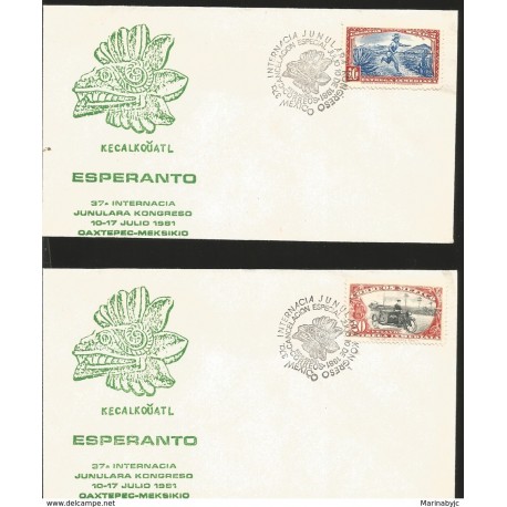 J) 1981 MEXICO, 37A OAXTEPEX-MEXICO JUNULAR INTERNATIONAL KONGRESSO, IMMEDIATE DELIVERY, SET OF 2 FDC 