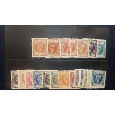 O) 1808 PHILIPPINES, KING ALFONSO XIII SC 192-211, COMPLETE SET MINT -XF