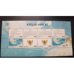 O) 2019 INDONESIA, NEGARA KESATUAN - PILLARS OF THE MPR - MAP -COAT OF ARMS BHINNEKA TUNGGAL, MNH