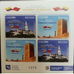 RO) 2019 COLOMBIA, DIPLOMATIC RELATIONSHIP WITH MOROCCO -SANCTUARY LORD CAIDO DE MONSERRAT - BOGOTA, HASSAT TOWER