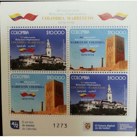 O) 2019 COLOMBIA, DIPLOMATIC RELATIONSHIP WITH MOROCCO -SANCTUARY LORD CAIDO DE MONSERRAT - BOGOTA, HASSAT TOWER 
