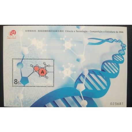 O) 2001 MACAU, CHEMICAL COMPOUND -GENETIC -MEDICINE, DNA -ADENINE -NUCLEOBASES, MNH