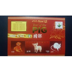 O) 2019 PHILIPPINES, CHINA 2019 WORLD STAMP EXHIBITION, YEAR OF THE PIG, DOG AND MOUSE, ANNUAL CALENDAR, MNH