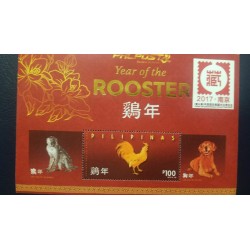 O) 2017 PHILIPPINES, CHINA INTERNATIONAL COLLECTION, YEAR OF FE ROOSTER, YEAR OF THE MONKEY -YEAR OF THE DOG, MNH