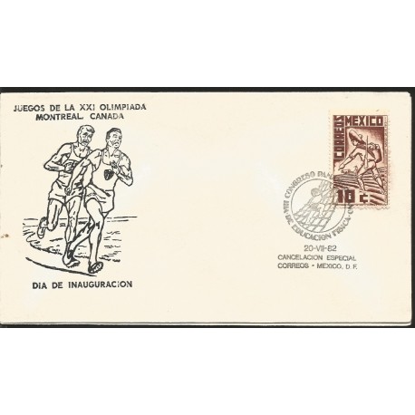J) 1982 MEXICO, COMMEMORATIVE PLAN GUADALUPE, VIII PAN AMERICAN CONGRESS OF PHYSICAL