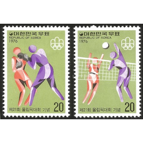 V) 1976 KOREA, 21ST OLYMPIC GAME, MONTREAL CANADA, VOLLEYBALL, BOXING, MNH