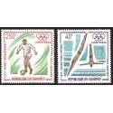 V) 1975 DAHOMEY, PRE-OLYMPIC YEAR, MONTREAL CANADA, MNH