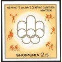 V) 1976 ALBANIA, OLYMPIC GAME, MONTREAL CANADA, SOUVENIR SHEET, MNH
