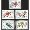 V) 1976 RUSSIA, 12TH OLYMPIC GAME, INNSBRUCK, AUSTRIA, MNH