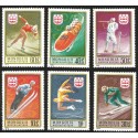 V) 1975 MONGOLIA, 12TH WINTER OLYMPIC GAME INNSBRUCK, AUSTRIA, SET OF 6, MNH