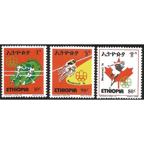V) 1976 ETHIOPIA, 21ST OLYMPIC GAMES, MONTREAL, CANADA, MNH