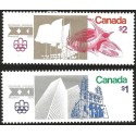V) 1976 CANADA, 21ST OLYMPIC GAMES, MONTREAL, OLYMPIC STADIUM, MNH 