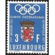 V) 1971 LUXEMBOURG, INTL. OLYMPIC COMMITTEE, 71ST SESSION, MNH