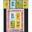 V) 1976 GHANA, 21ST OLYMPIC GAMES, MONTREAL, CANADA, MNH