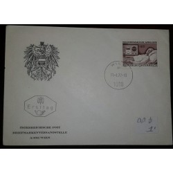O) 1972 AUSTRIA, MEDICINE, WORLD HEART DAY - HOLTER - CARDIAC PATIENT AND MONITOR, SC 919,  FDC XF