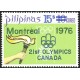 V) 1976 PHILIPPINAS, 21ST OLYMPIC GAME, MONTREAL CANADA, MNH