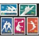 V) 1976 ROMANIA, 21ST OLYMPIC GAME, MONTREAL CANADA, BOXING, HANDBALL, MAN SCULL, GYMNAST, MNH