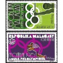 V) 1975 MALAGASY, PRE-OLYMPIC YEAR, MONTREAL 76, MNH