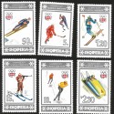 V) 1976 ALBANIA, 12TH WINTER OLYMPIC GAMES, INNSBRUCK, AUSTRIA, MNH 