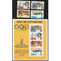 V) 1976 UGANDA, 21ST OLYMPIC GAMES, MONTREAL, CANADA, MNH 