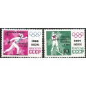 V) 1964 RUSSIA, 9TH WINTER OLYMPIC GAMES, INNSBRUCK, MNH