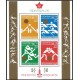 V) 1976 BULGARIA, OLYMPIC GAME MONTREAL, CANADA, SOUVENIR SHEET
