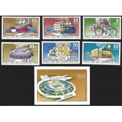V) 1976 GERMAN DEMOCRATIC REPUBLIC, 21ST OLYMPIC GAMES, MONTREAL, CANADA, MNH