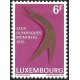 V) 1976 LUXEMBOURG, 21ST OLYMPIC GAME, MONTREAL CANADA, BOOMERANG, MNH 