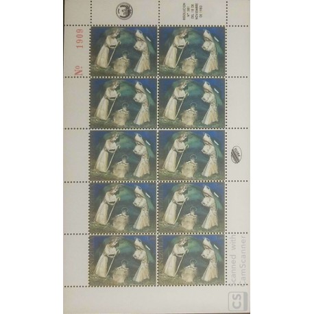 O) 1984 CHRISTMAS - SC 1330, ERROR IN THE PRINT OF THE YEAR OF THE RESOLUTION, MNH