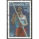 V) 1976 CANADA, 21ST OLYMPIC GAME, MONTREAL, USED