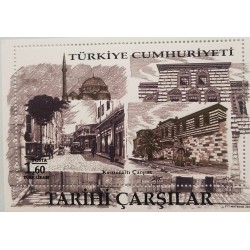 L) 2017 TURKEY, DAMGALI KEMERALTI ÇARŞISI, ARCHITECTURE, MNH