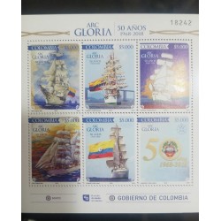 RO) 2018 COLOMBIA, BUQUE GLORIA - SPANISH SAILBOAT 1968, ARMADA DE COLOMBIA -ARC, AMBASSADOR AT THE SEAS, PAINTING EDGARDO 