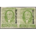 J) 1856 MEXICO, 2 REALES GREEN, PAIR, IMPERFORATED, MARAVATION, MN 