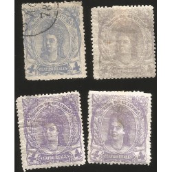 J) 1878 GUATEMALA, INDIAN WOMAN, PURPLE, PAPER VARIETIES AND COLOR SHADES, SET OF 4, MN 
