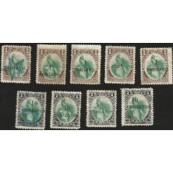 J) 1879 GUATEMALA, QUETZAL, UNION POSTAL UNIVERSAL, WITH OVERPRINT IN BLACK, 10 CENTS, MN 