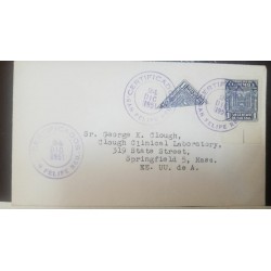 O) 1951 GUATEMALA, BISECT - ARCH OF COMMUNICATIONS BULDING 1c, REGISTERED SAN FELIPE RETALHULEU - ALTHOUGH CANCELLATION